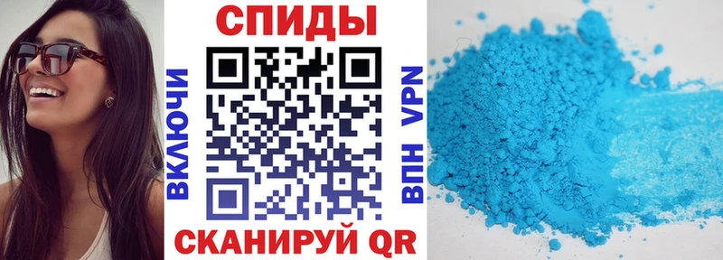 Купить  Туран  АМФ 98% 