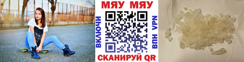 МЕФ 4 MMC  Туран 