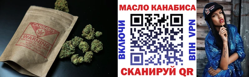 Купить закладки  Туран  ТГК жижа 